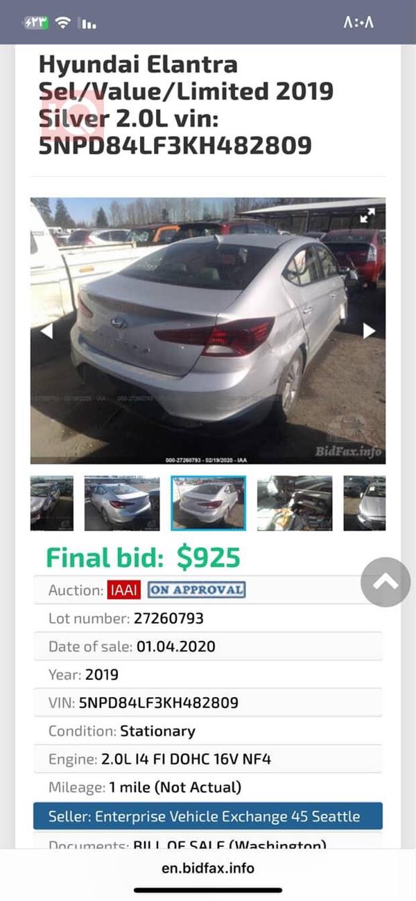 car image